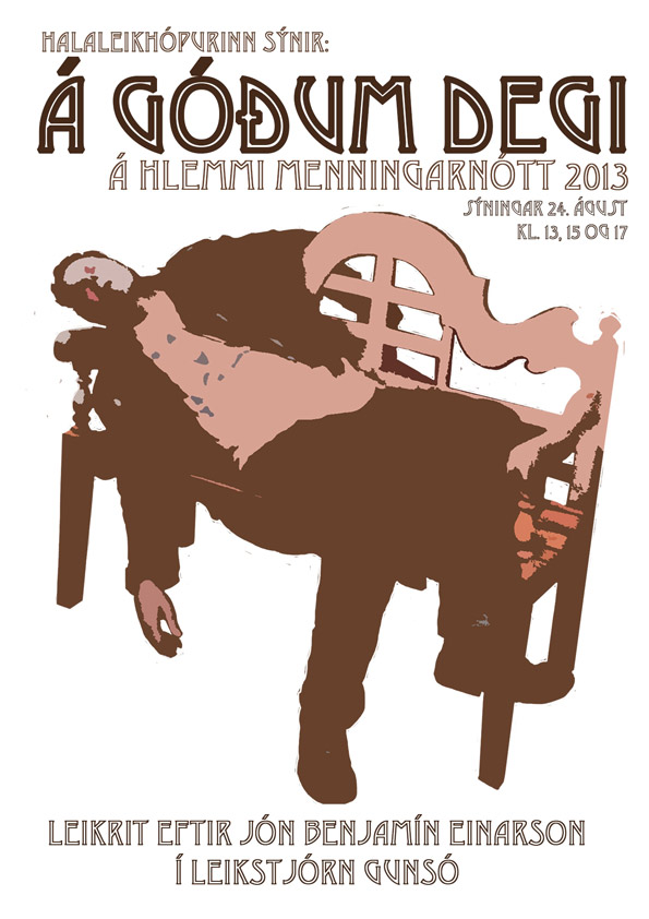 agodumdegi plakat